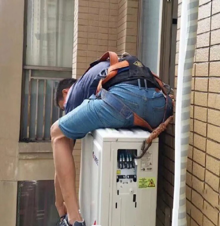 平度空调移机